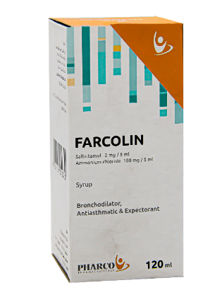 FARCOLIN SYRUP | فاركولين شـــراب 120مل