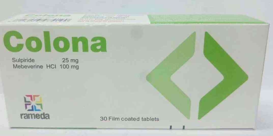 COLONA 20 TABLETS | كولونا اقراص 20 قـرص