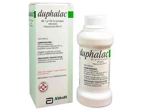 DUPHALAC SYP 200 ml | دوفالاك شراب 200 مل