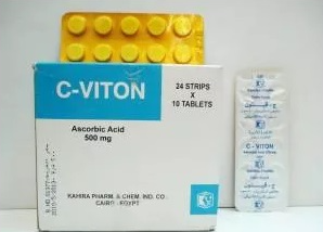 C-VITON 20 TAB | ج فـيتـون 20 قــرص