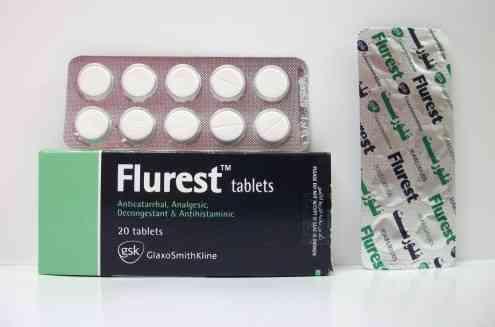 Flurest 20 tab | فلورست اقراص 20 قرص