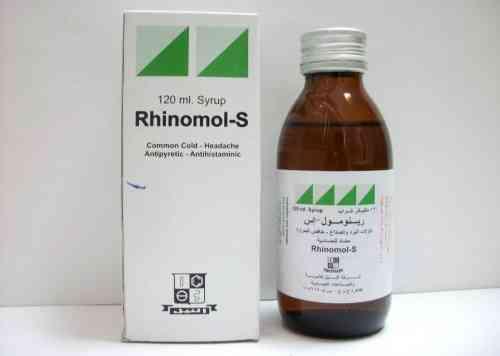 رينومول اس شـراب