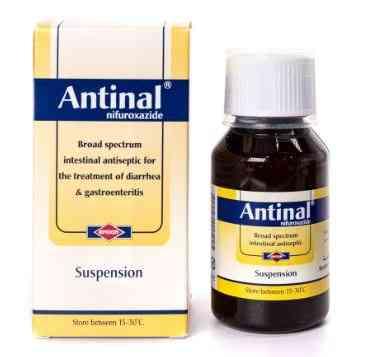 ANTINAL SYRUP 60ML | انتينال شـــــــــراب