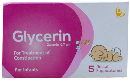GLYCERIN PHARCO INF. SUPP | جلســرين لبوس اطفال 5لبوس