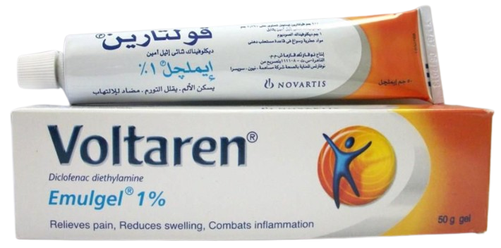 VOLTAREN EMULGEL 50GM | فولتارين املجل50 جم