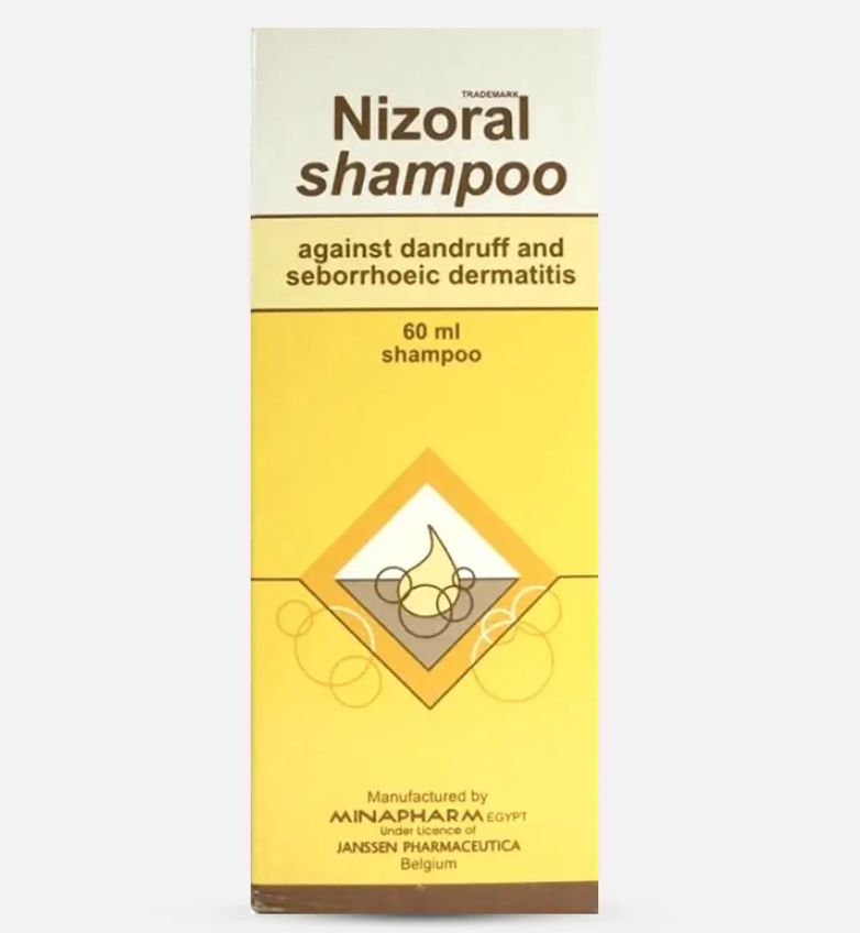 NIZORAL SHAMPOO | NIZORAL SHAMPOO