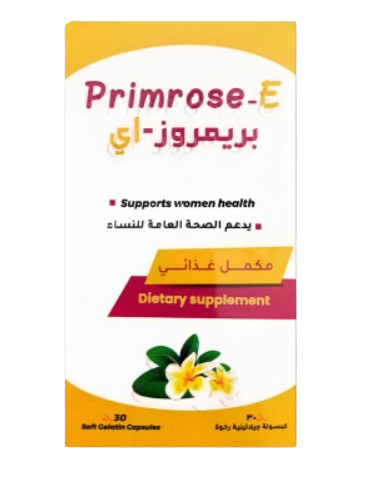 بريم روز بلاس 30 كبسول