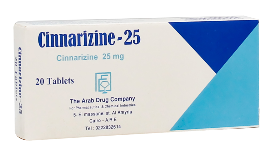 CINNARIZINE 25MG 20/TABLETS | %3+20 سينارزين25مجم20 قرص