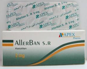ALLERBAN S.R 20 TABLETS | الليربان اس ار2مجم20ق