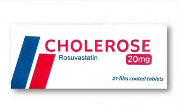 Cholerose 20mg 21tab | كوليروز 20مجم 21قرص