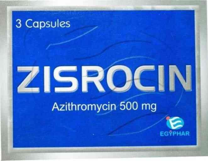 زيسروسين 500 مجم 3 كبسول