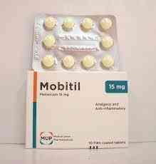 MOBITIL 15MG 10/TABLETS | %موبيتيل15 مجم اقراص 10ق20