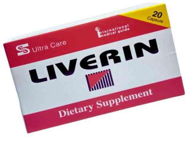 LIVERIN 20 CAP | ليفرين 20 كبسولة