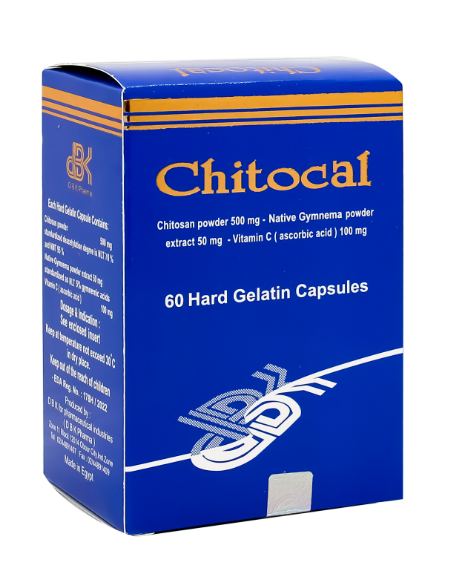 CHITOCAL 60/CAP | شيتوكال كبسول60كبسولة