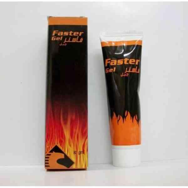 FASTER GEL 80GM | فاستر جيل 80جرام