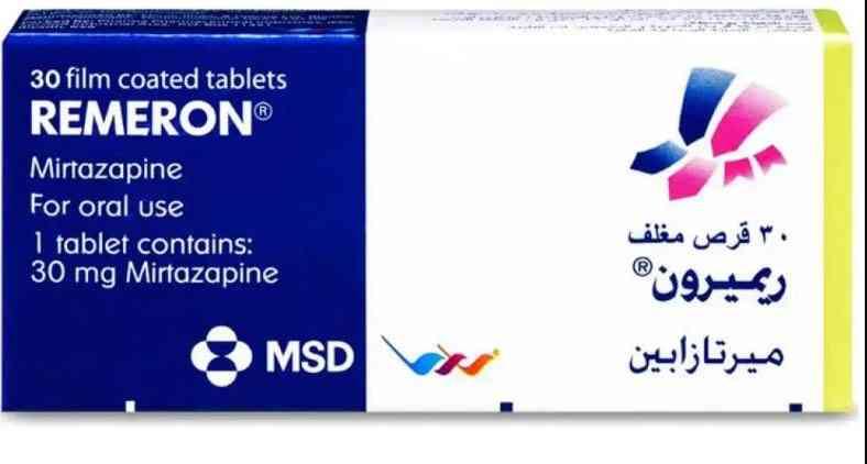 ريميرون30مجم اقراص 10ق