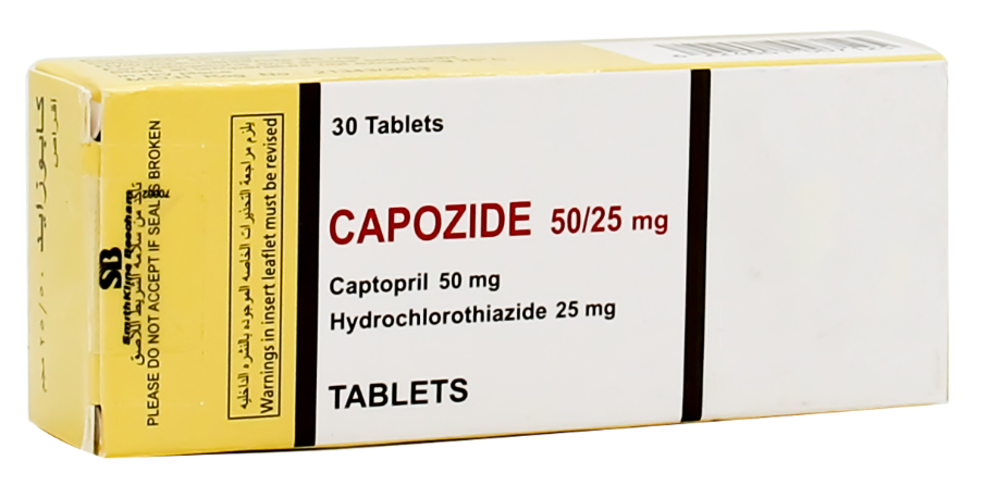 Capozide 30tab | كابوزايد 50مجم30 قرص