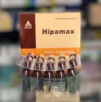 Hipamax plus 20cap | هيبامكس بلاس 20 كبسولة20