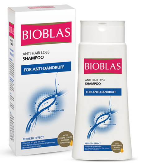 PANTENE SHAMPOO ANTI DANDRUFF 400ML+Discount | بانتين برو فى شامبو 2*1 ضد القشره 400 مل