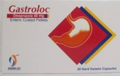 GAstroloc 40mg-20capsules | جاسترولوك 40مجم- 20كبسولة