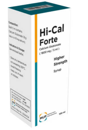 hi-cal forte syrup | هاى كال فورت شراب 100 ملليلتر