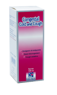 CONGESTAL 120ML SYRUP | كونجيستال شراب 120 مل