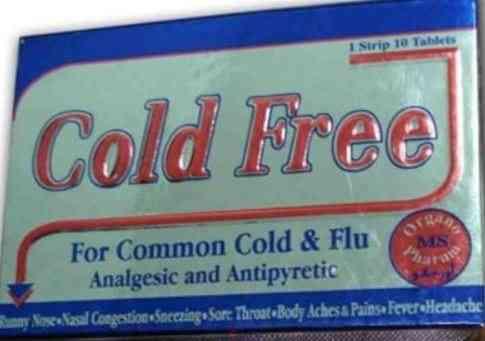 COLD FREE 20 TABLETS | كولد فري 20 قرص