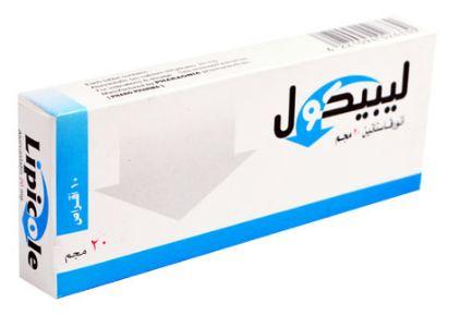 lipicole 20mg/10TAB | lipicole 20mg/10TAB