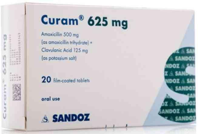 curam 625mg 12 TAb | كيورام 625 12 قرص