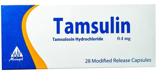tamsulin capsule | تامسولين كبسول