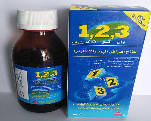 one23 Syp 120ml | وان تو ثرى شراب 120مللى
