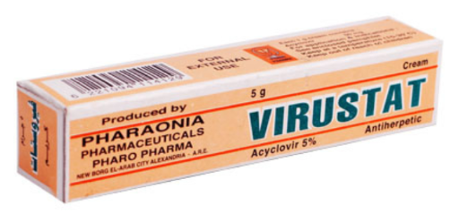virustat cream 5g | فيروستات كريم 5جم
