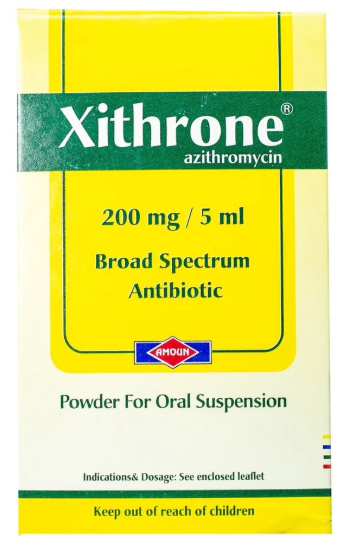 xithrone 200 mg 25 ml susp | زيثرون 200 مجم 25 مل معلق