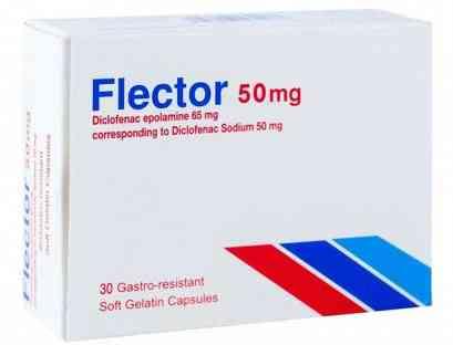 Flector 50-30Capsules | فليكتور 50- 30كبسولة