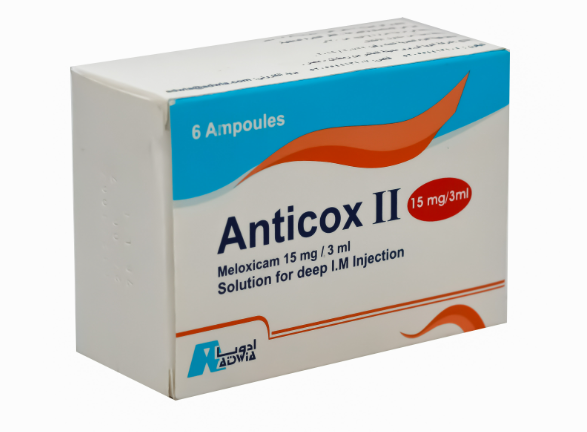 ANTI-COX 15MG 6 AMP | انتيكوكس امبول6امبولة