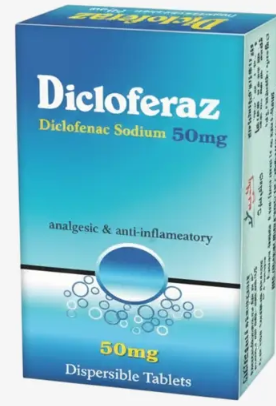 Dicloferaz dispersible tablets | ديكلوفيراز أقراص قابلة للانتشار