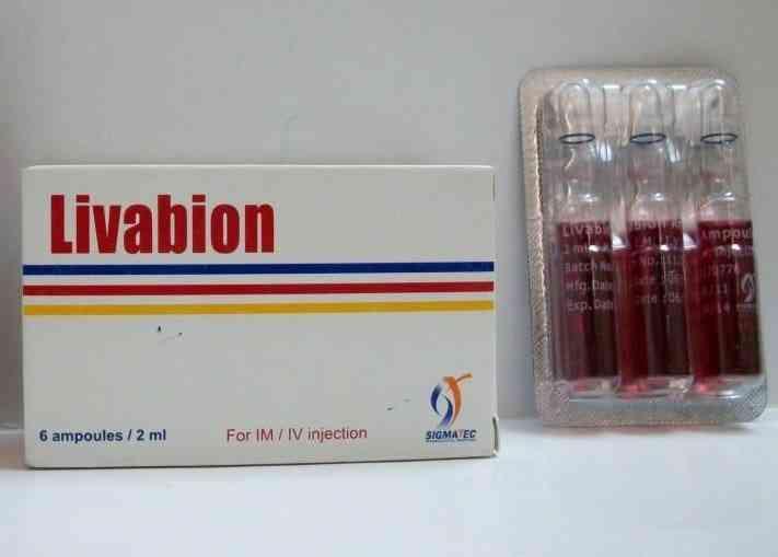 Livabion 6 amp | ليفابيون 6 أمبول