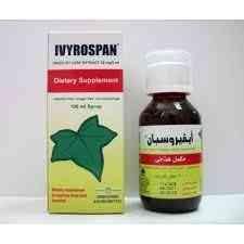 IVYROSPAN SYRUP | ايفيروسبان شراب