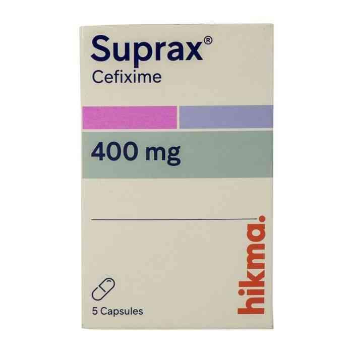 سوبراكس 400مجم 5 كبسوله