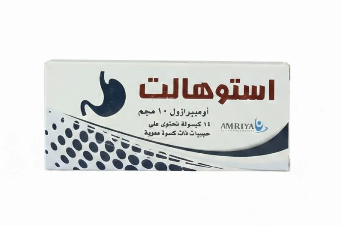 Estohalt 40 14 cap | استوهالت40مجم 14 كبسولة