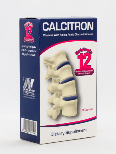 CALCITRON 20 CAPSULES | كالسترون كبسول20كبسولة