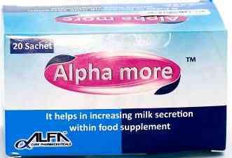 ALPHA MORE SACHETS | الفا مور اكياس