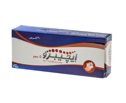 Egypro 5 mg 30 tab | ايجيبرو 5 مجم 30 قرص