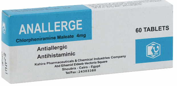 Anallerge 4 mg 60 tab | انالليرج 4 مجم 60 قرص
