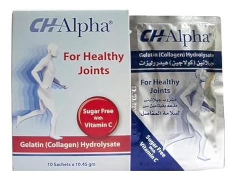 CH-ALPHA 10 SACHETS | سي اتش الفا 10 كيس