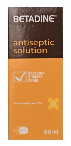 betadine 60 ml antiseptic solution | بيتادين ستون مللي محلول مطهر