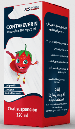 contafever N suspension 120 ml | كونتافيفر ان شراب 120 ملي