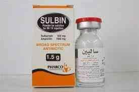 sulbin 1500mg vial | سالبين 1500مجم و مذيب5مل