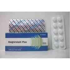 magnesium plus 30tab. | ماغنسيوم بلس 30 قرص