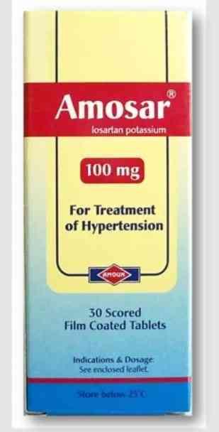 Amosar 100 mg 30 tab | اموسار 100مجم 30 قرص